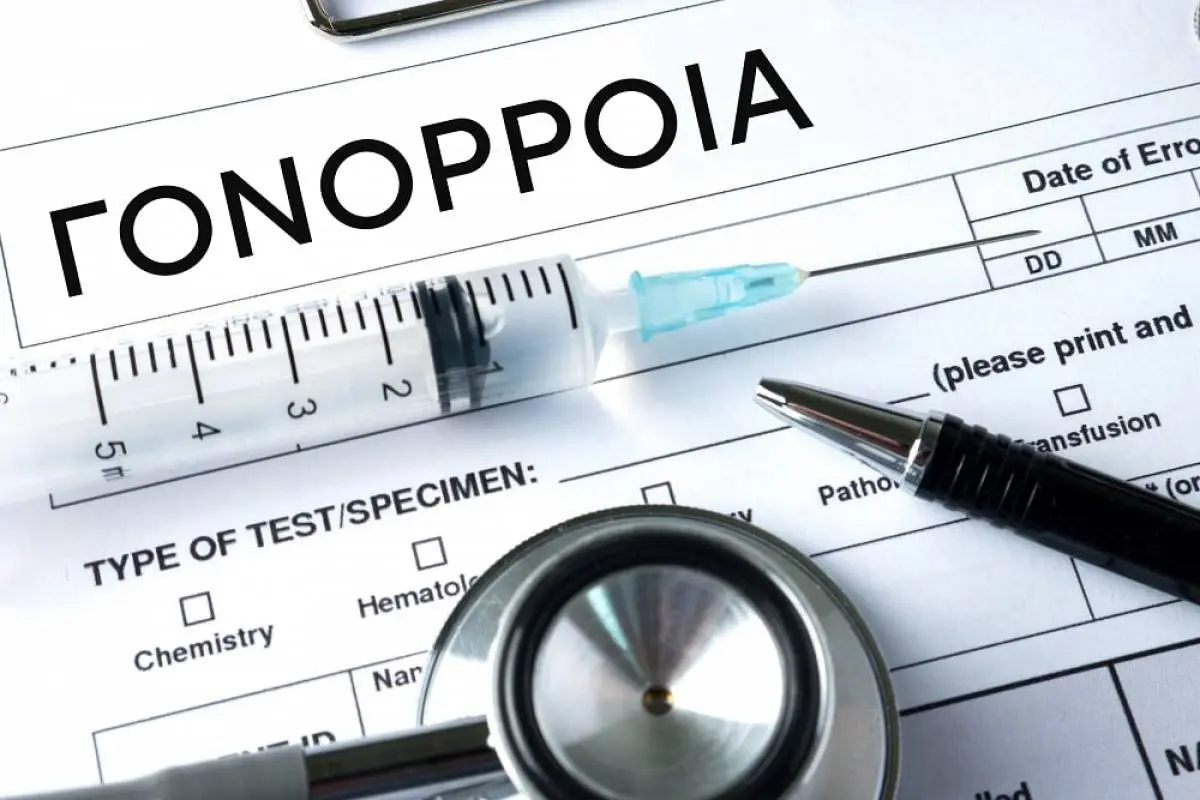 Gonorrhea